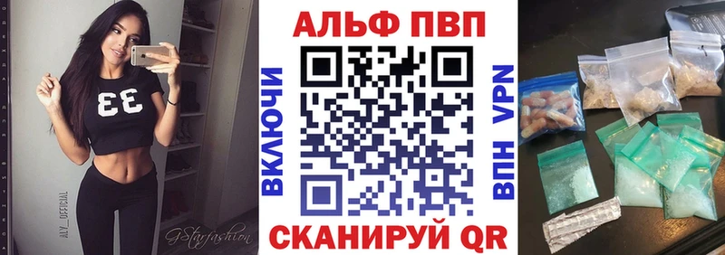 Марихуана Артём
