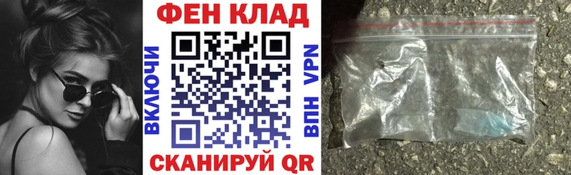 АМФЕТАМИН Розовый Артём