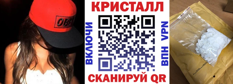 Амфетамин 97%  blacksprut ТОР  Артём 
