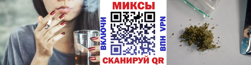 БУТИРАТ BDO kraken вход Артём