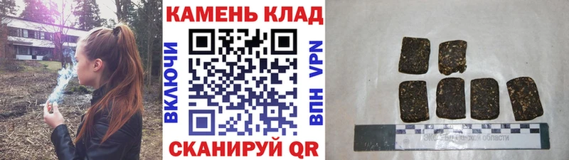 где найти   Артём  Гашиш гарик 