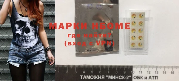 прущая мука Алексеевка