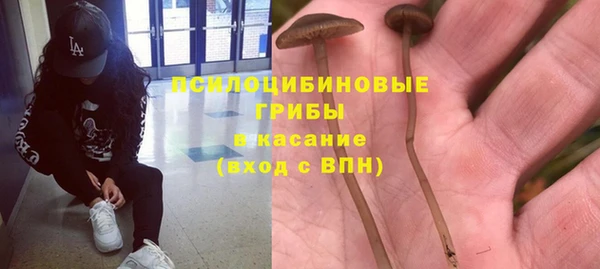 метамфетамин Алзамай