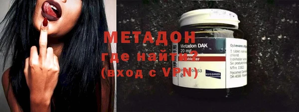 метамфетамин Алзамай