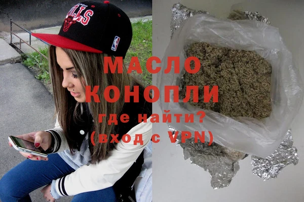 МДПВ Куйбышев