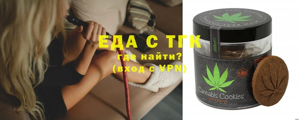 mdpv Алексин