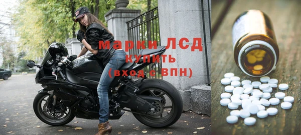 mdpv Алексин