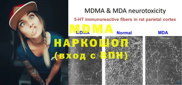 прущая мука Алексеевка