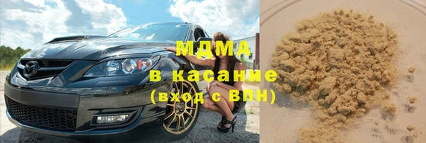 метамфетамин Алзамай
