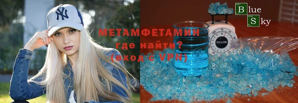 mdpv Алексин
