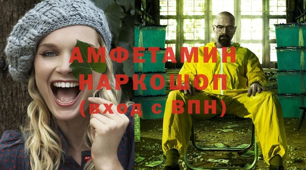 прущая мука Алексеевка