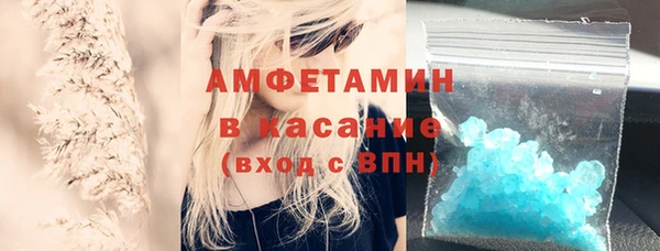 прущая мука Алексеевка