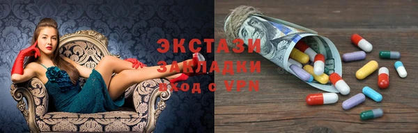 прущая мука Алексеевка