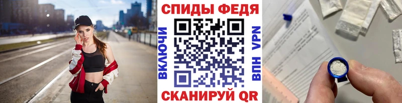 МЕТАМФЕТАМИН витя  Артём 
