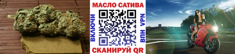 Дистиллят ТГК Wax  Артём 