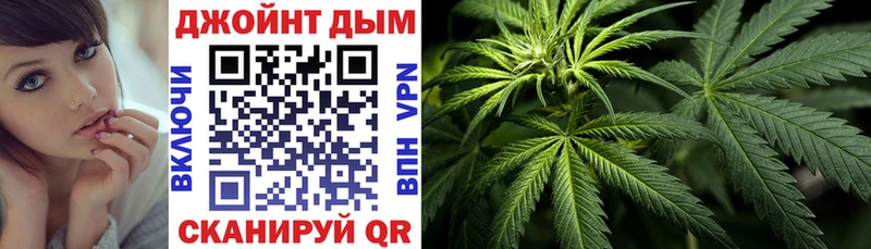 хочу   Артём  Бошки Шишки Bruce Banner 